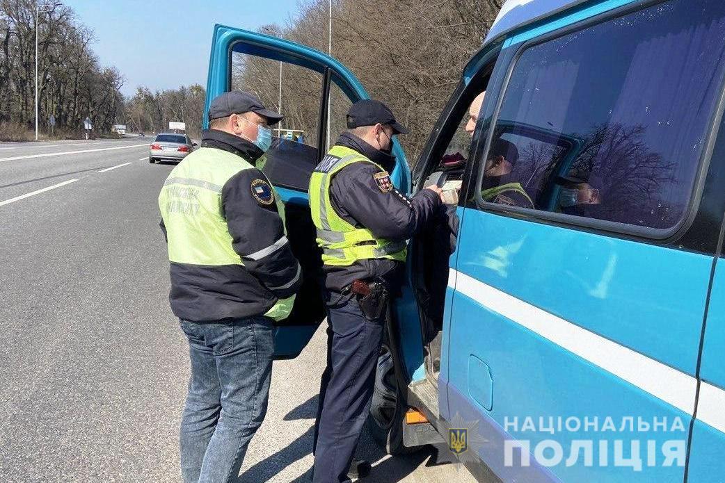 Полиция будет контролировать выполнение карантинных мер в транспорте