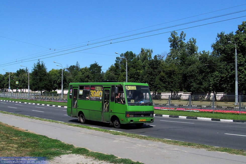 Из-за карантина были внесены новые изменения в работе транспорта