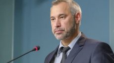 Рада уволила генпрокурора Рябошапку