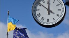 Україна та Європа переходять на літній час