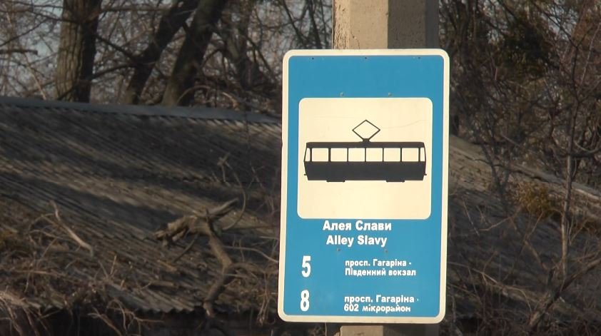 «Серійне місце»: мешканці вулиці Морозова розповіли про загибель жінки біля Алеї Слави (відео)