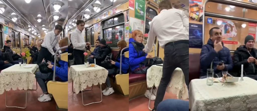 Романтики існують. Наприклад — в метро!