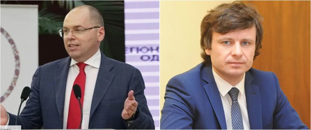 Очільників МОЗу та Мінфіну призначено з другої спроби