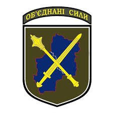 Оперативна інформація із зони бойових дій