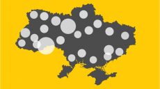 Статистика по Україні відносно COVID-19 на вечір 28 березня 2020 року