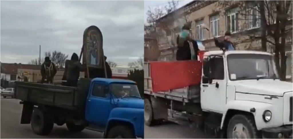 В Ізюмі, Тернополі та Черкасах «святі отці» кроплять вулиці (відео)