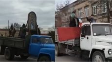 В Ізюмі, Тернополі та Черкасах «святі отці» кроплять вулиці (відео)