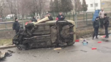 Полиция прокомментировала масштабное ДТП на Рогани