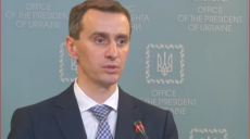 МОЗ змінює сценарії боротьби з коронавірусом (відео)