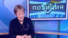 Економічна криза: до чого готуватися харків’янам?