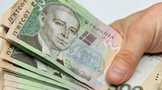 Середня зарплата на Харківщині майже вдвічі вища за мінімальну