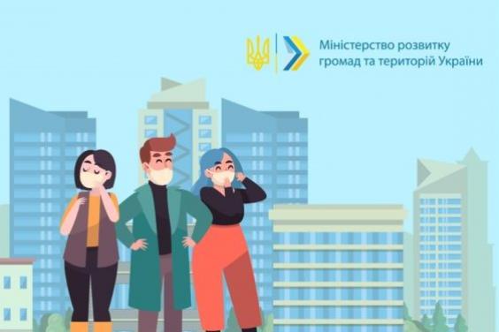 Рекомендации, как уберечься от коронавируса дома