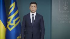 Плановые операции нужно запретить, больницы — перепрофилировать, — Зеленский в видеообращении
