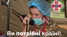 Минобороны набирает медиков для борьбы с коронавирусом