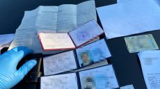 Четверо полицейских подозреваются в «крышевании» незаконной вырубки леса на Харьковщине