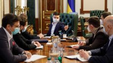 Зеленский посоветовал украинцам на Пасху сидеть дома и читать книги