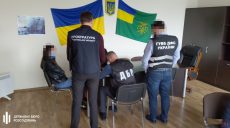 Заместителя начальника Харьковской таможни ГФС подозревают в служебной халатности