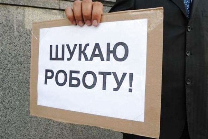 На Харківщині спростили умови отримання виплат по безробіттю (відео)