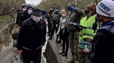 Начался обмен удерживаемыми лицами — офис президента