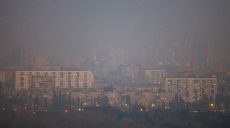 Киев затянуло дымом, киевлянам советуют не выходить на улицы