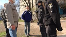 На Харьковщине полиция продолжает штрафовать граждан за нарушение карантина