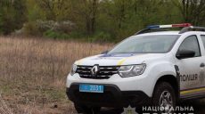Мертвое тело пропавшей девочки нашли на краю поля на Харьковщине