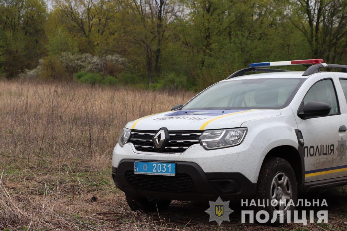 Мертвое тело пропавшей девочки нашли на краю поля на Харьковщине