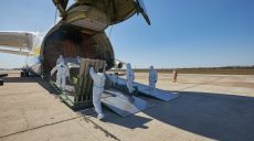 Ан-225 «Мрия» привез из Китая одну из крупнейших партий гуманитарного груза — 100 тонн