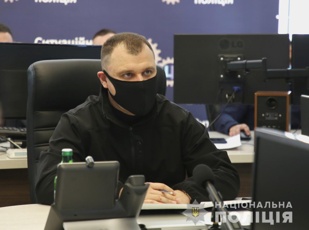 Штрафы за нарушения карантина могут выписывать не только полицейские — глава Нацполиции
