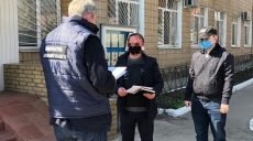 Поліцейському начальнику повідомлено про підозру в злочині