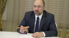 Премьер-министр высказался о минимальных зарплатах