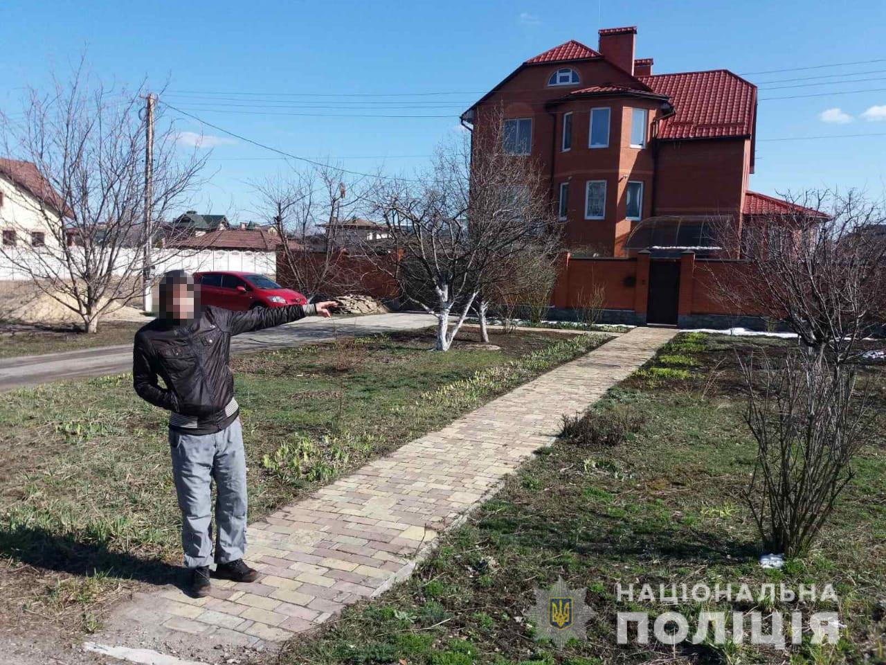 Под Харьковом задержали серийного вора