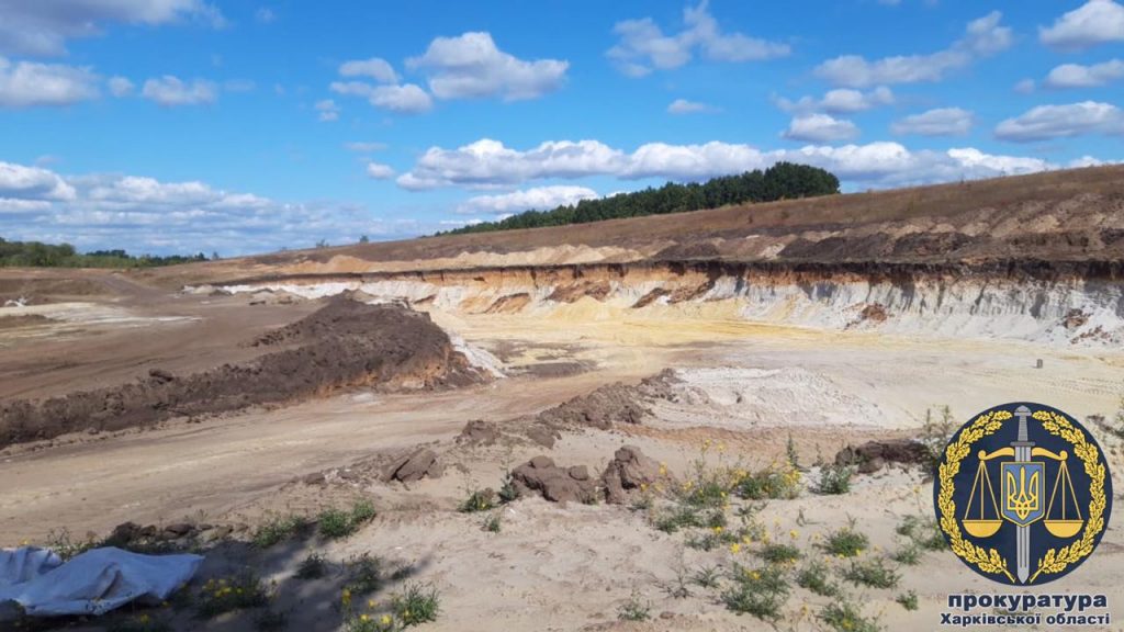 Ущерб, который нанес фермер на Харьковщине незаконной добычей песка, оценен в 65,3 миллионов гривен