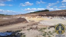Ущерб, который нанес фермер на Харьковщине незаконной добычей песка, оценен в 65,3 миллионов гривен