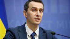В Украине коронавирусом заразились более 100 детей