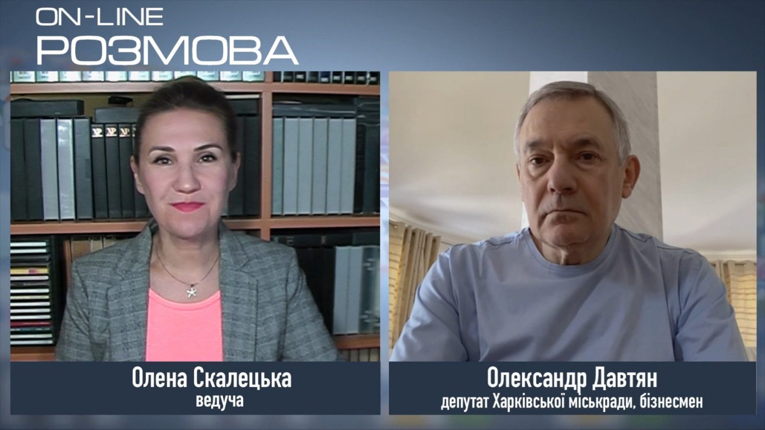 «Государство тратит больше, чем мы зарабатываем»- Александр Давтян депутат, бизнесмен о дефиците бюджета.
