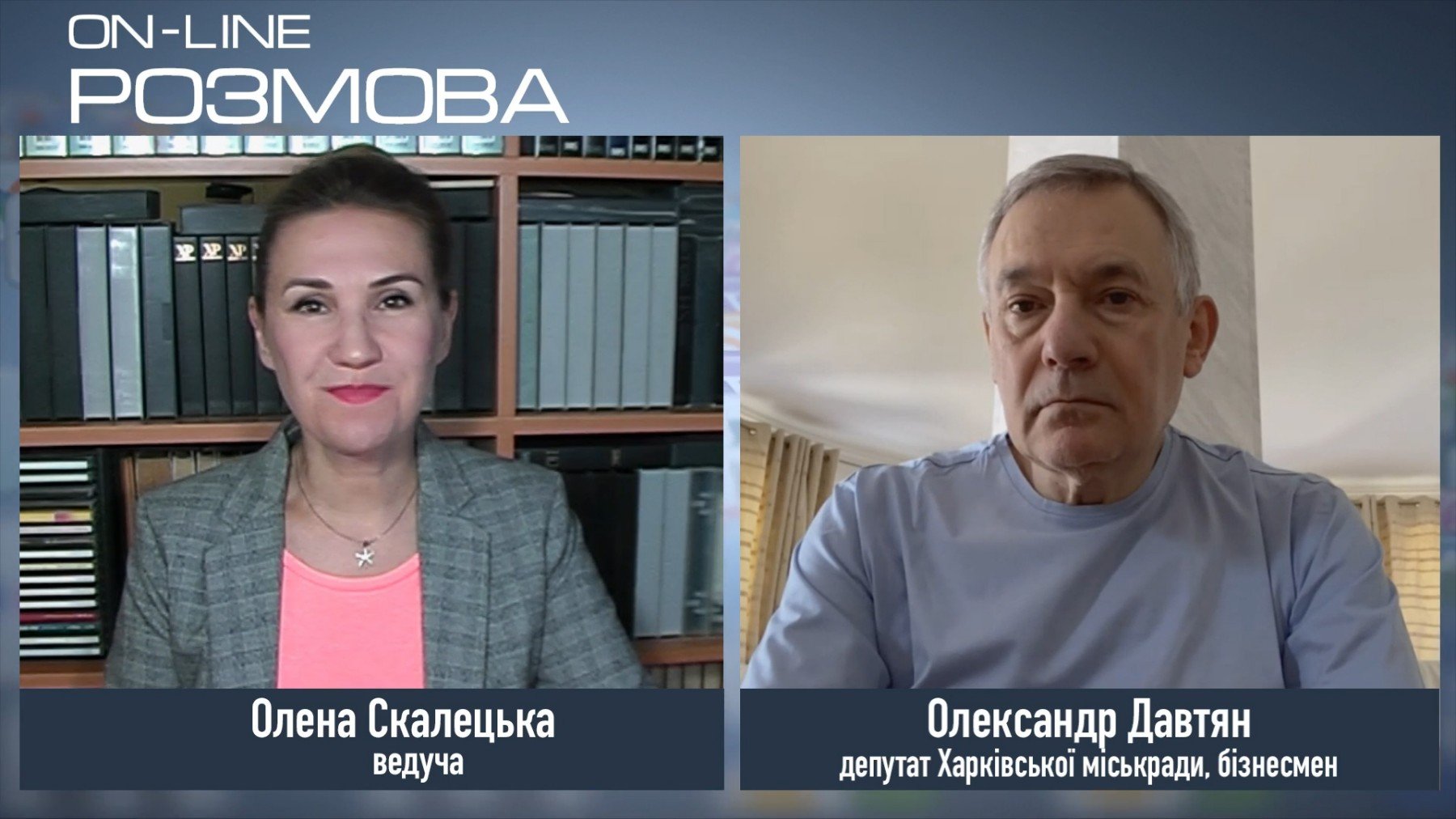«Государство тратит больше, чем мы зарабатываем»- Александр Давтян депутат, бизнесмен о дефиците бюджета.