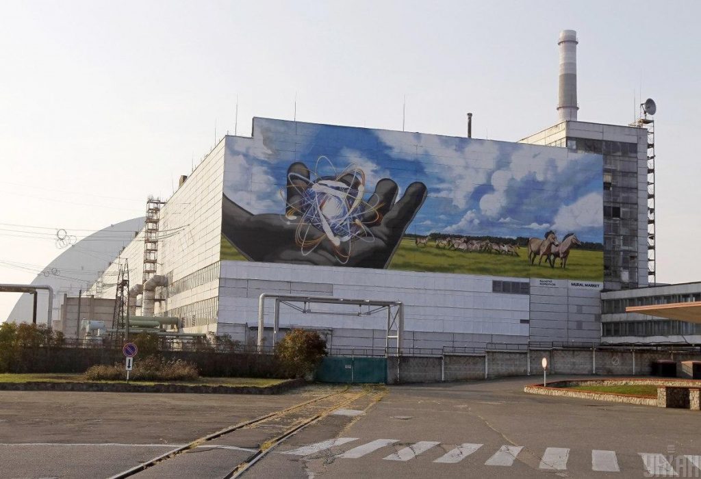Пожары в Чернобыле добираются до радиоактивных хранилищ (фото)