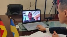 Харьковская область заинтересована в сотрудничестве с немецкой землей Северный Рейн-Вестфалия