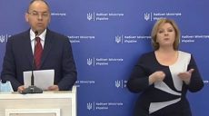 В Україні за останню добу померли 19 людей, хворих на COVID-19