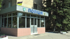 Приховане вбивство: слідчому Новобаварського відділу поліції закидають службову недбалість (відео)