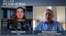 Александр Давтян о коронавирусе в Харькове в новой программе «On-Line розмова»