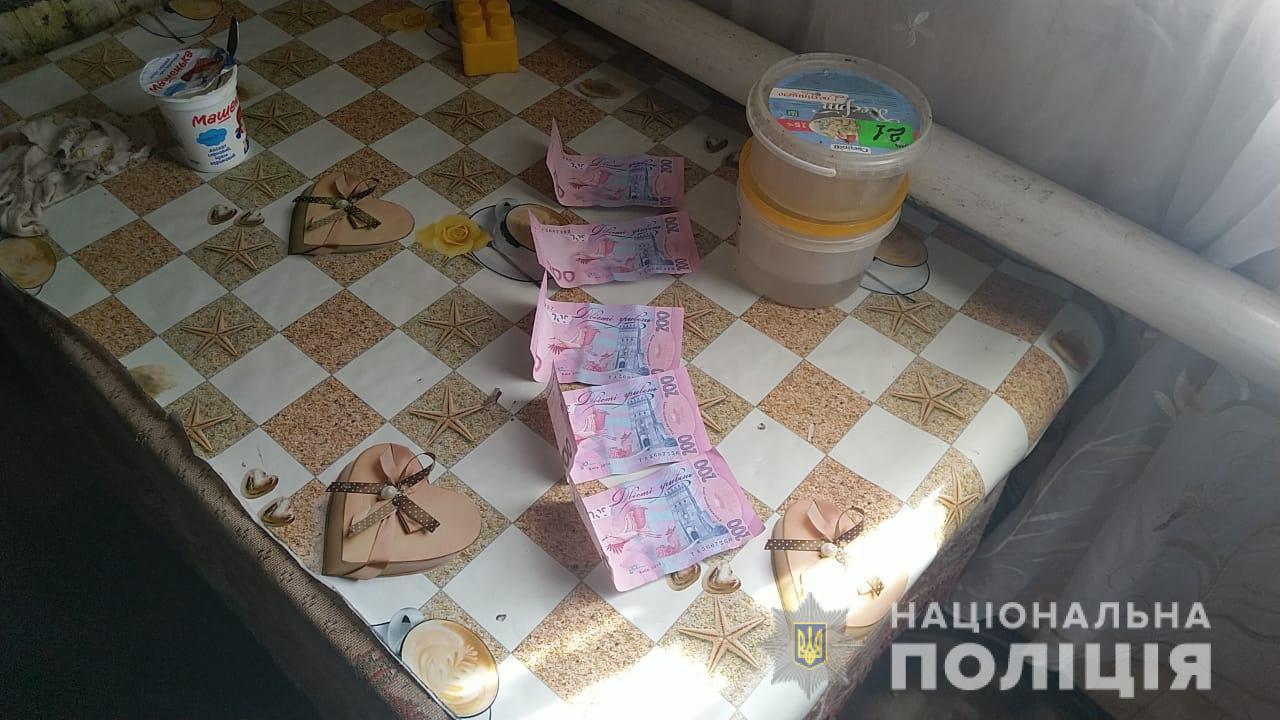 Подросток обокрал и избил пенсионера на Харьковщине (фото)