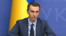 Ограничительные меры нужны, чтобы не допустить массового инфицирования — Минздрав
