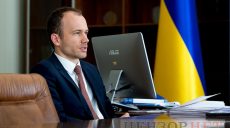 Платные изоляторы более выгодный бизнес, чем гостиницы — министр юстиции