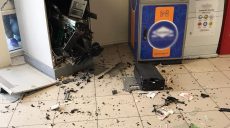 Среди подрывников банкомата в Харькове — экс-полицейский из Запорожья