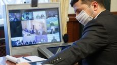 Люди должны понимать, можно ли будет гулять в парках — Зеленский