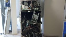 Для взрыва банкомата в Харькове преступники использовали самодельное взрывное устройство (фото)