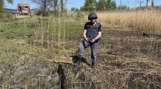 В Харькове возле железнодорожного переезда нашли гранату (фото)