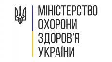 В Україні спостерігається послаблення коронавірусної проблеми